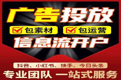 百度网络推广助力电商行业飞速发展