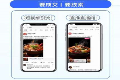 百度竞价价格案例：如何合理设置竞价预算